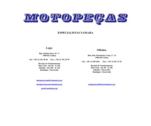 Motopecas.pt(Motopecas Motores e Industria Lda) Screenshot