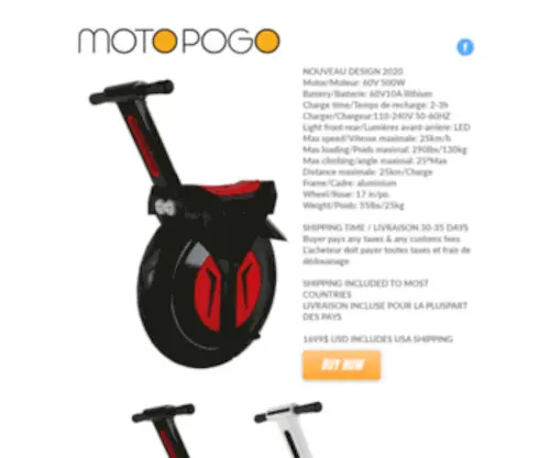 Motopogo.com(Motopogo) Screenshot