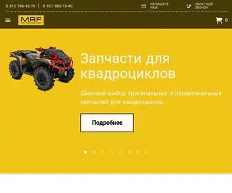 Motor-Force.ru(Запчасти для квадроциклов и снегоходов в Санкт) Screenshot