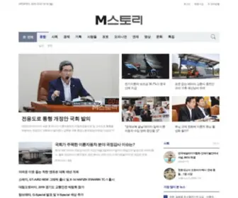 Motorcycle-Story.com(MSTORY) Screenshot