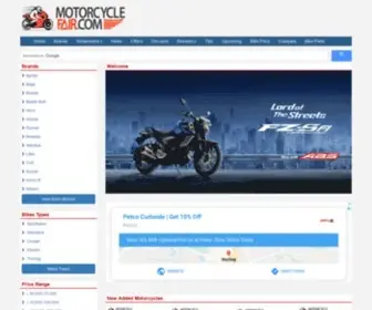 Motorcyclefair.com(New Bikes in Bangladesh 2024) Screenshot