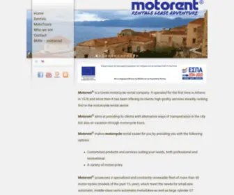 Motorent.gr(Αρχική) Screenshot