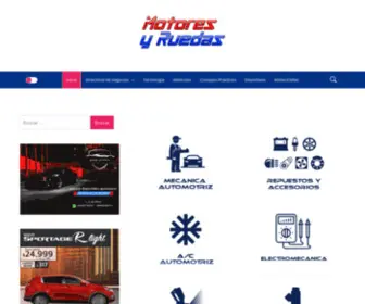 Motoresyruedas.com(Motores y Ruedas) Screenshot