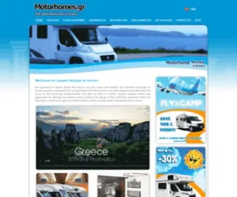 Motorhomes.gr(Rent a Motorhome in Greece) Screenshot