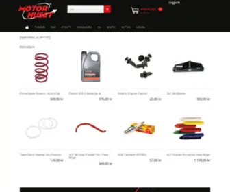 Motorhuset.com(Motorhuset) Screenshot