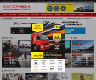 Motorindiaonline.in(Motorindia) Screenshot