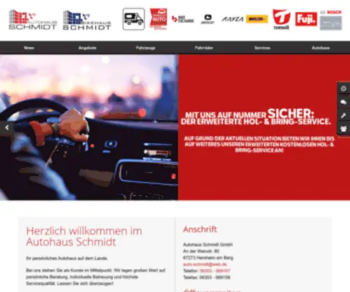 Motorradteile.com(Autohaus Schmidt GmbH) Screenshot