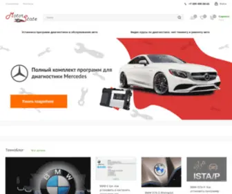 Motorstate.ru(Интернет) Screenshot