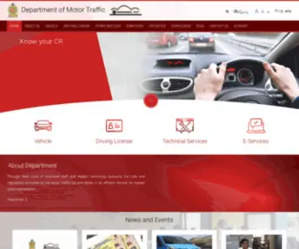 Motortraffic.gov.lk(Department of Motor Traffic) Screenshot