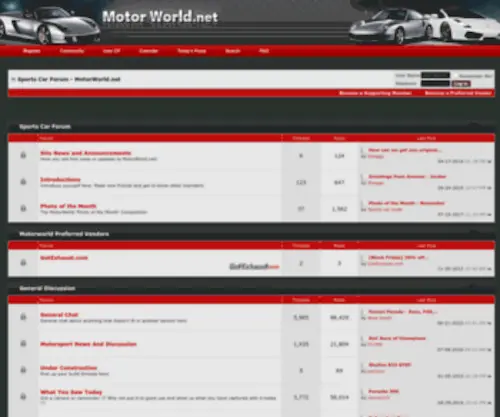 MotorWorld.net(MOTORWORLD) Screenshot