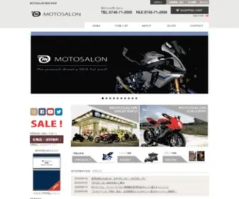 Motosalon-Oka-Webshop.com(WEB SHOP) Screenshot