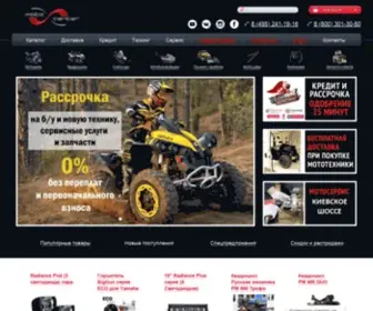 Motoxcenter.ru(МЦ Экстрим) Screenshot
