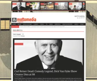 Motto.media(Motto media) Screenshot