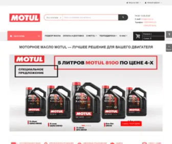 Motuls.ru(Официальный интернет) Screenshot