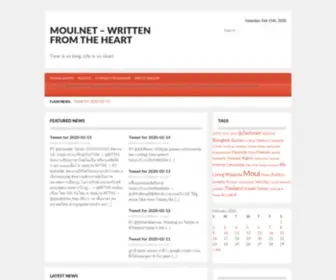 Moui.net(Written by Heart) Screenshot