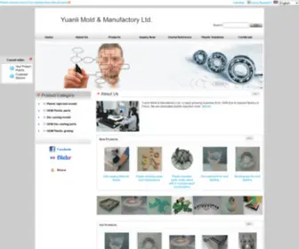 Mouldsupply.com(Plastic injection mold) Screenshot