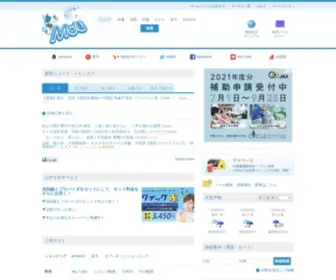 Mou.ne.jp(Mou) Screenshot