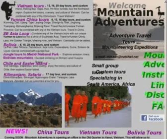 Mountainadventures.com(Adventure travel) Screenshot