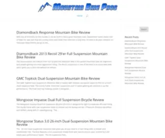 Mountainbikepros.com(Проверка) Screenshot