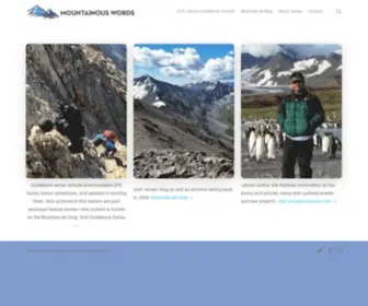 Mountainouswords.com(Mountainous Words) Screenshot