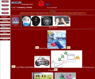 Mouse-Pad.com.hk(Mouse Pad) Screenshot