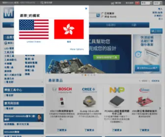 Mouser.hk(電子元件分銷商) Screenshot