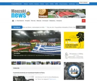 Mouzakinews.gr(Τα νέα στο Μουζάκι) Screenshot