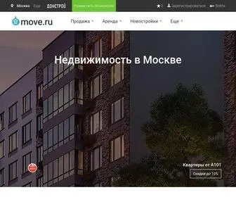 Move.ru Screenshot