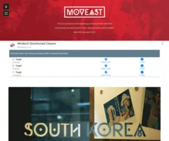 Moveast.me(Southkorea) Screenshot