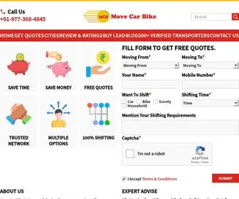 Movecarbike.in(Car Shifting Services) Screenshot