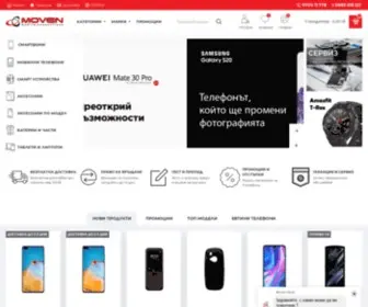 Movenbg.com(МОВЕН) Screenshot