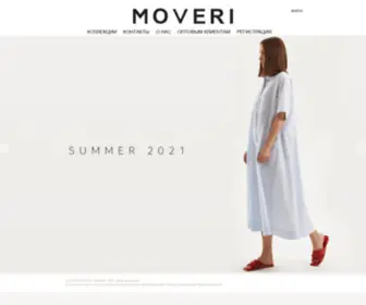 Moveri.ru(Дизайнерская) Screenshot