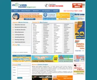 Moversandpackersgurgaon.com(Movers and Packers in Gurgaon) Screenshot