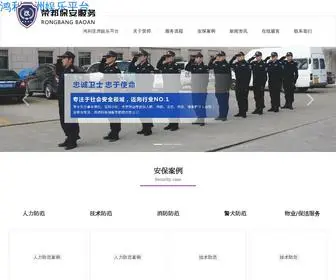 Moviboard.com(鸿利亚洲娱乐平台) Screenshot