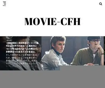 Movie-C-F-H.com(MOVIE-CFH) Screenshot