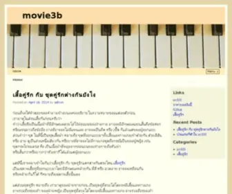 Movie3B.com(Movies) Screenshot