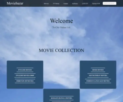 Moviebazar.net(Movies) Screenshot