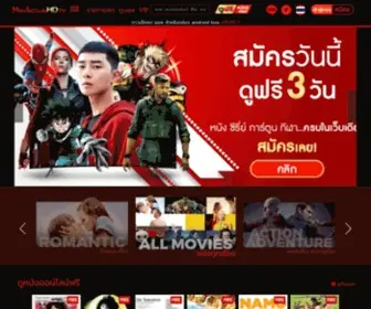 MovieclubHD.tv(MovieClubHD) Screenshot