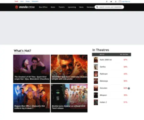 Moviecrow.com(Tamil Movies) Screenshot