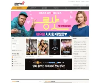 Moviefi.com(무비파이) Screenshot