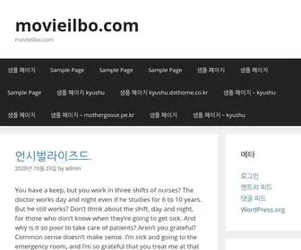 Movieilbo.com(Movie ilbo) Screenshot