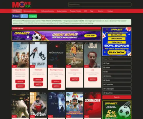 Moviemora.com(Moviemora) Screenshot