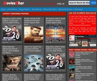 Movies4Ghar.com(Watch Online Movies Hindi) Screenshot