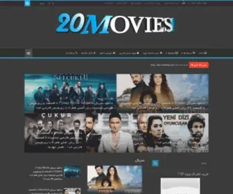 Moviesdrama.xyz(بیست موویز) Screenshot