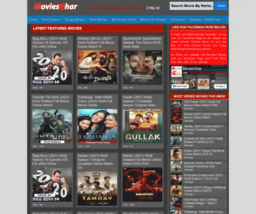Moviesghar.online Screenshot