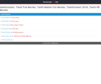 Moviesraja.net(Tamil 3GP Mp4 Mobile Full Movies Download) Screenshot