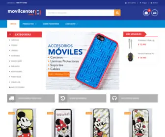 Movilcenterchile.cl(MOVIL CENTER CHILE) Screenshot