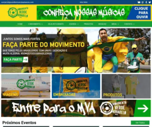 Movimentoverdeamarelo.com.br(Venha torcer conosco) Screenshot