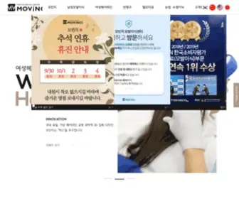 Movinci.co.kr(모빈치) Screenshot