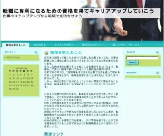Movizdl.com(涓板ぇ褰╃エ) Screenshot